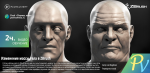 [Digital Tutors] Altering Body Weight in ZBrush [ENG-RUS].png