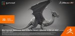 [Gumroad] Dragons Workshop Posing the Dragon [ENG-RUS].jpg