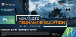 1006.VFXGrace-Advanced-Tsunami-Simulation.png