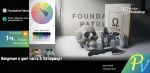 1333.Foundation-Patreon-Introduction-to-Color-Part-2-Still-Life.png