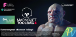 1121.FlippedNormals-Complete-Guide-to-Marmoset-Toolbag-4.png