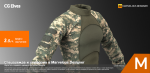 CG-Elves-Military-Clothes-Officer-Uniform-Workshop.png