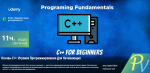 812.-Udemy-C-Fundamentals-Game-Programming-For-Beginners.png