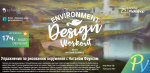 1655.Schoolism-Environment-Design-Workout-with-Nathan-Fowkes.png