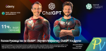 3451.Udemy-ChatGPT-Complete-Guide-Learn-Midjourney-ChatGPT-4--More.png
