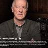 [Masterclass] Werner Herzog Teaches Filmmaking [ENG-RUS]