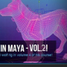 [3DMotive] Quadruped Rigging in Maya Volume 2 [ENG-RUS]