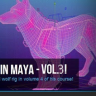 [3DMotive] Quadruped Rigging in Maya Volume 3 [ENG-RUS]
