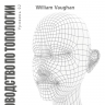 [Gumroad] The Pushing Points Topology Workbook Volume 02 by William Vaughan [ENG-RUS]