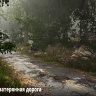 [Udemy] Unreal Engine 4 - Learn How to Create a Lost Road scene Part 1 [ENG-RUS]