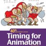 [Harold Whitaker & John Halas] Timing for Animation 40th Anniversary Edition [ENG-RUS]