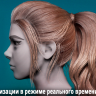 [FlippedNormals] Real-Time Hair Tutorial [ENG-RUS]
